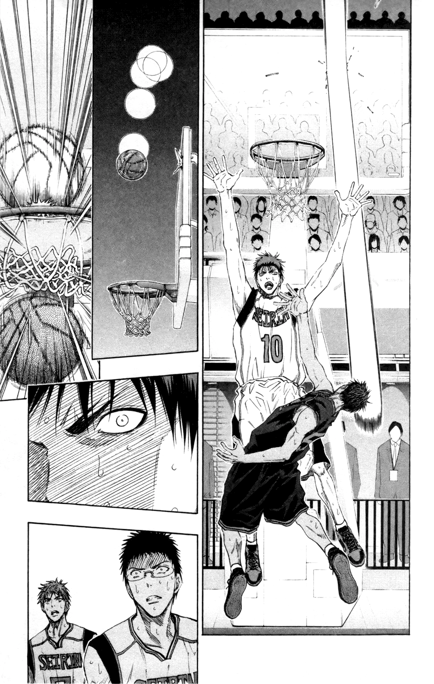 Read Kuroko no Basket - Replace Plus chapter 120 image 10 on Lezhin