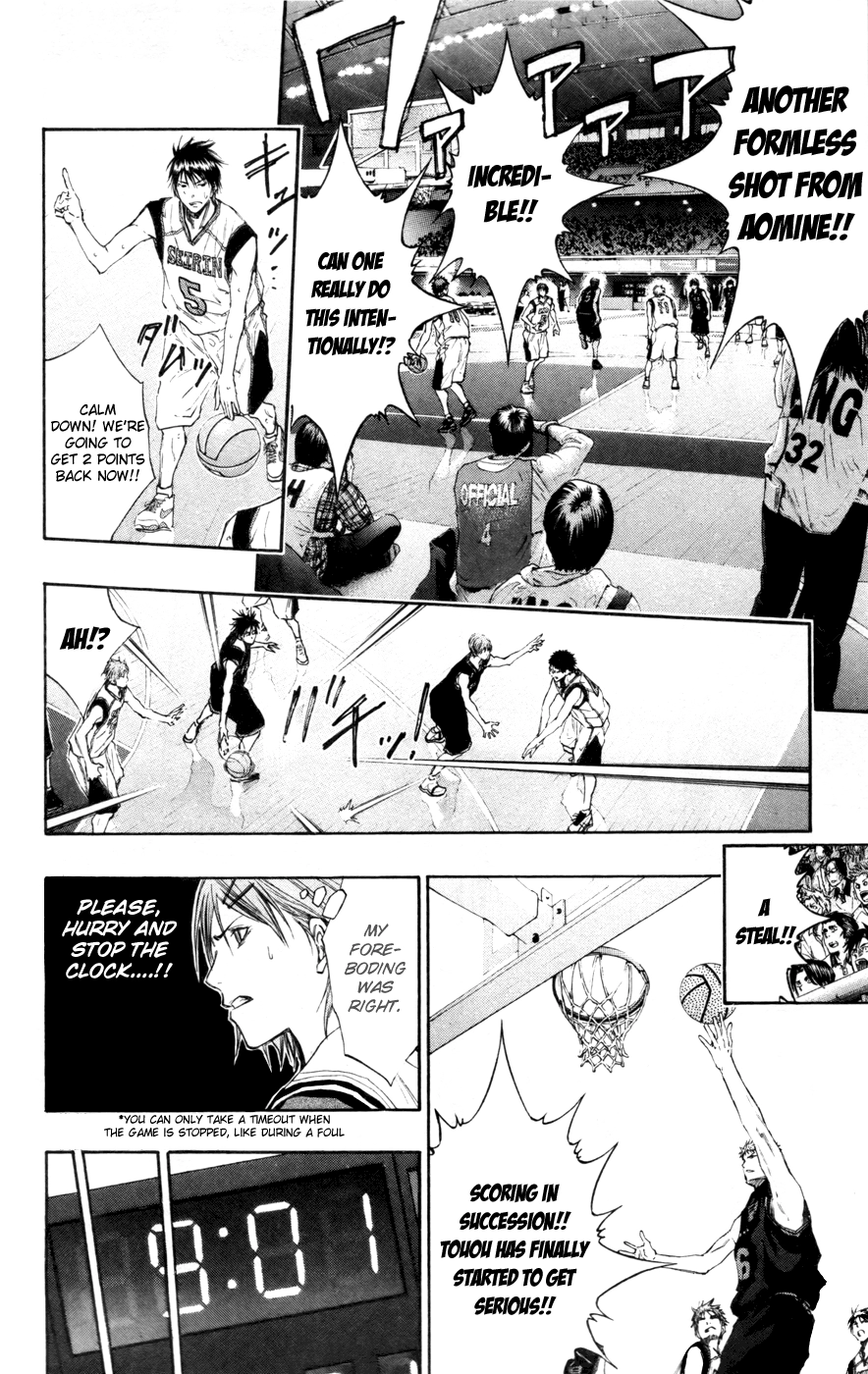 Read Kuroko no Basket - Replace Plus chapter 120 image 11 on Lezhin