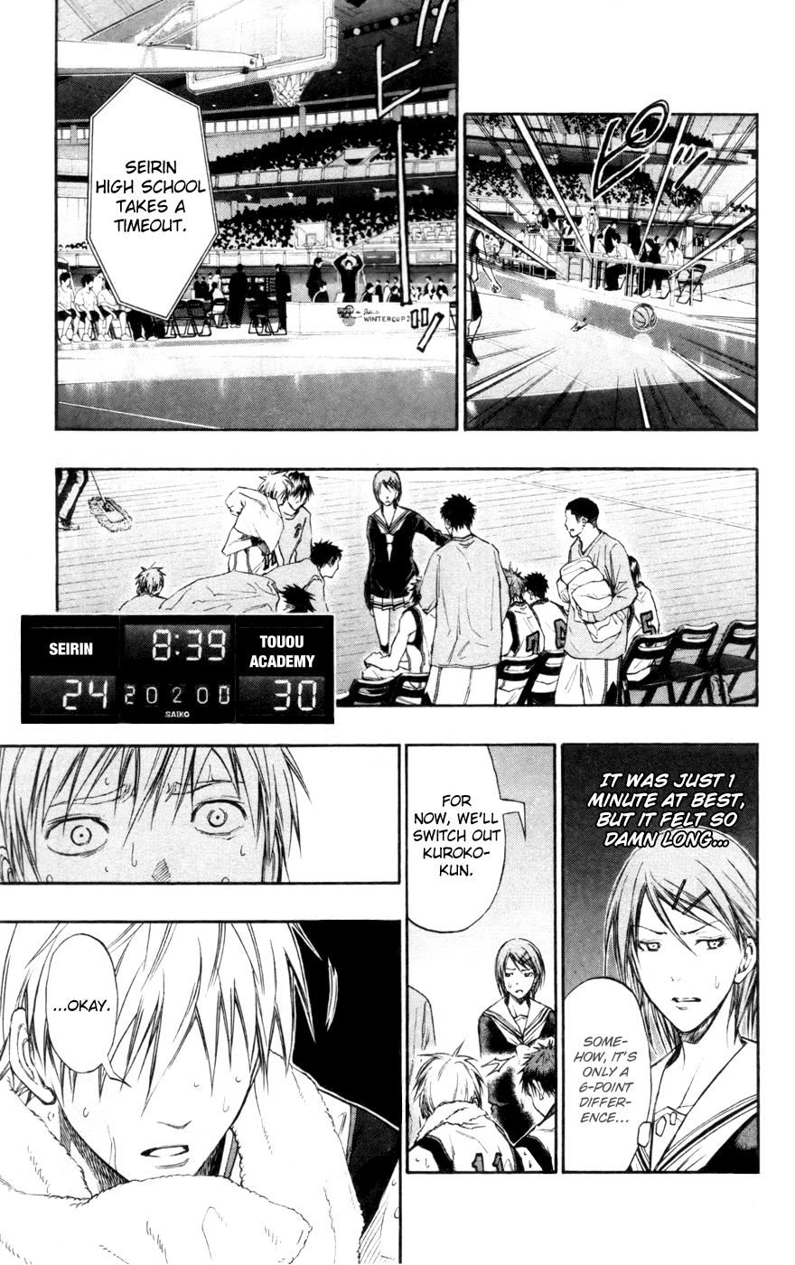 Read Kuroko no Basket - Replace Plus chapter 120 image 12 on Lezhin