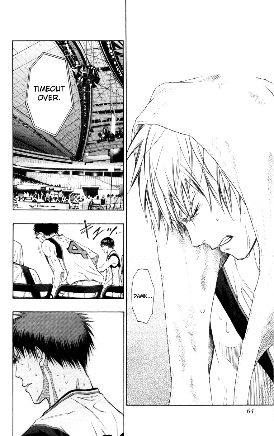 Read Kuroko no Basket - Replace Plus chapter 120 image 15 on Lezhin