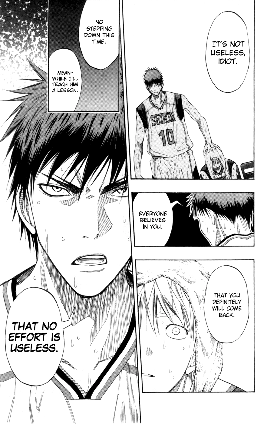 Read Kuroko no Basket - Replace Plus chapter 120 image 16 on Lezhin