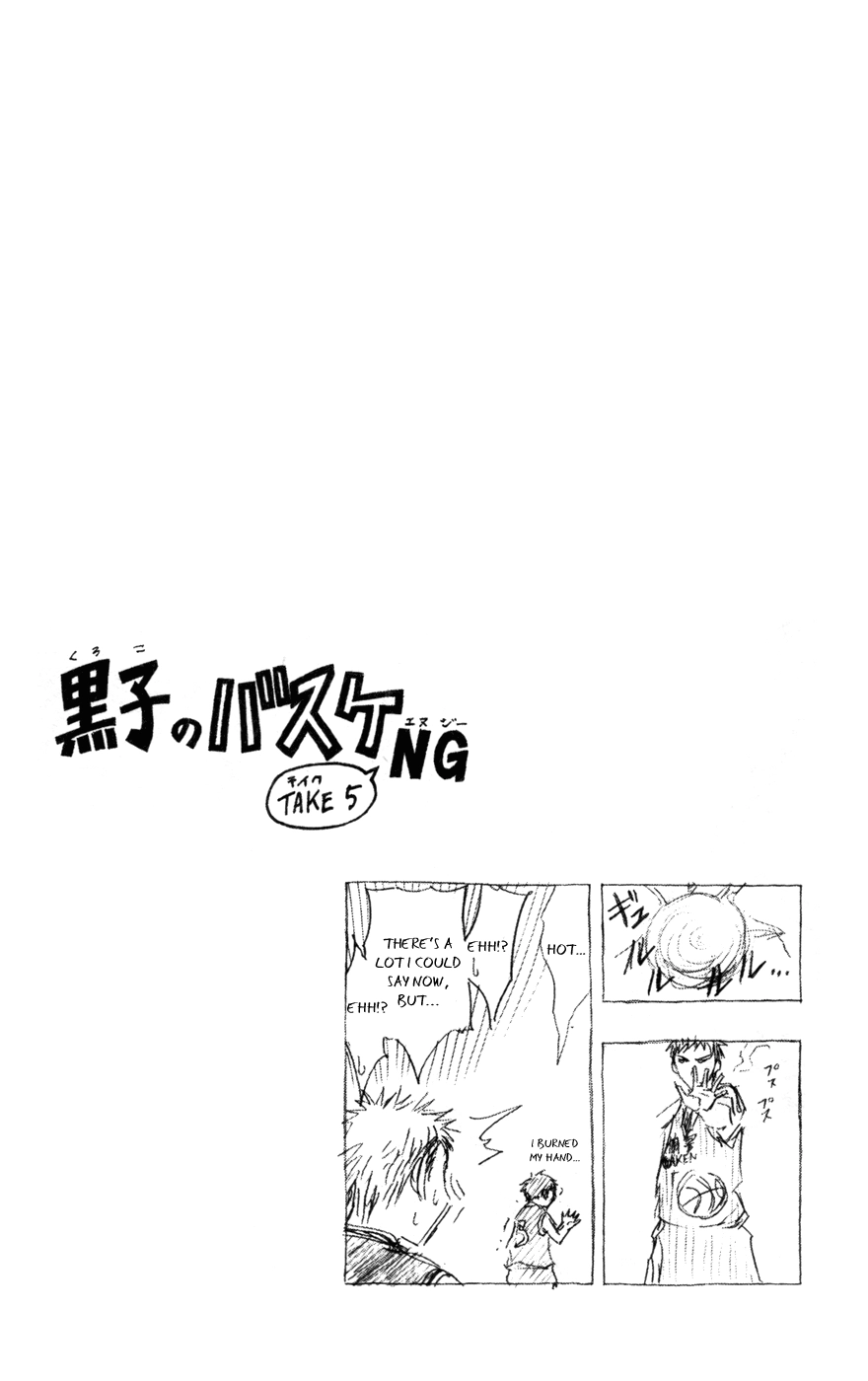 Read Kuroko no Basket - Replace Plus chapter 120 image 17 on Lezhin