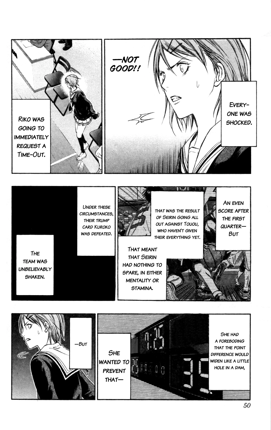 Read Kuroko no Basket - Replace Plus chapter 120 image 3 on Lezhin