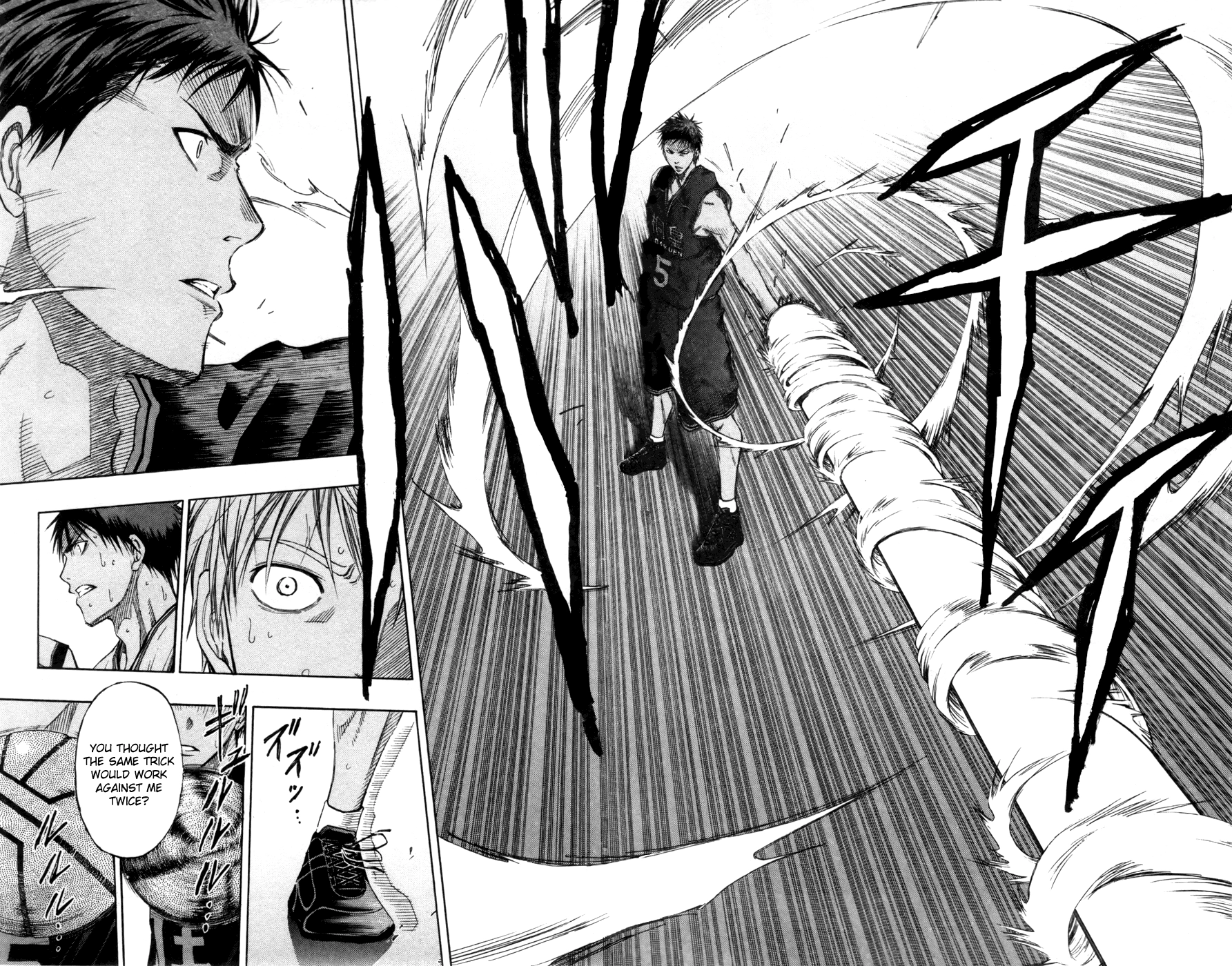 Read Kuroko no Basket - Replace Plus chapter 120 image 6 on Lezhin