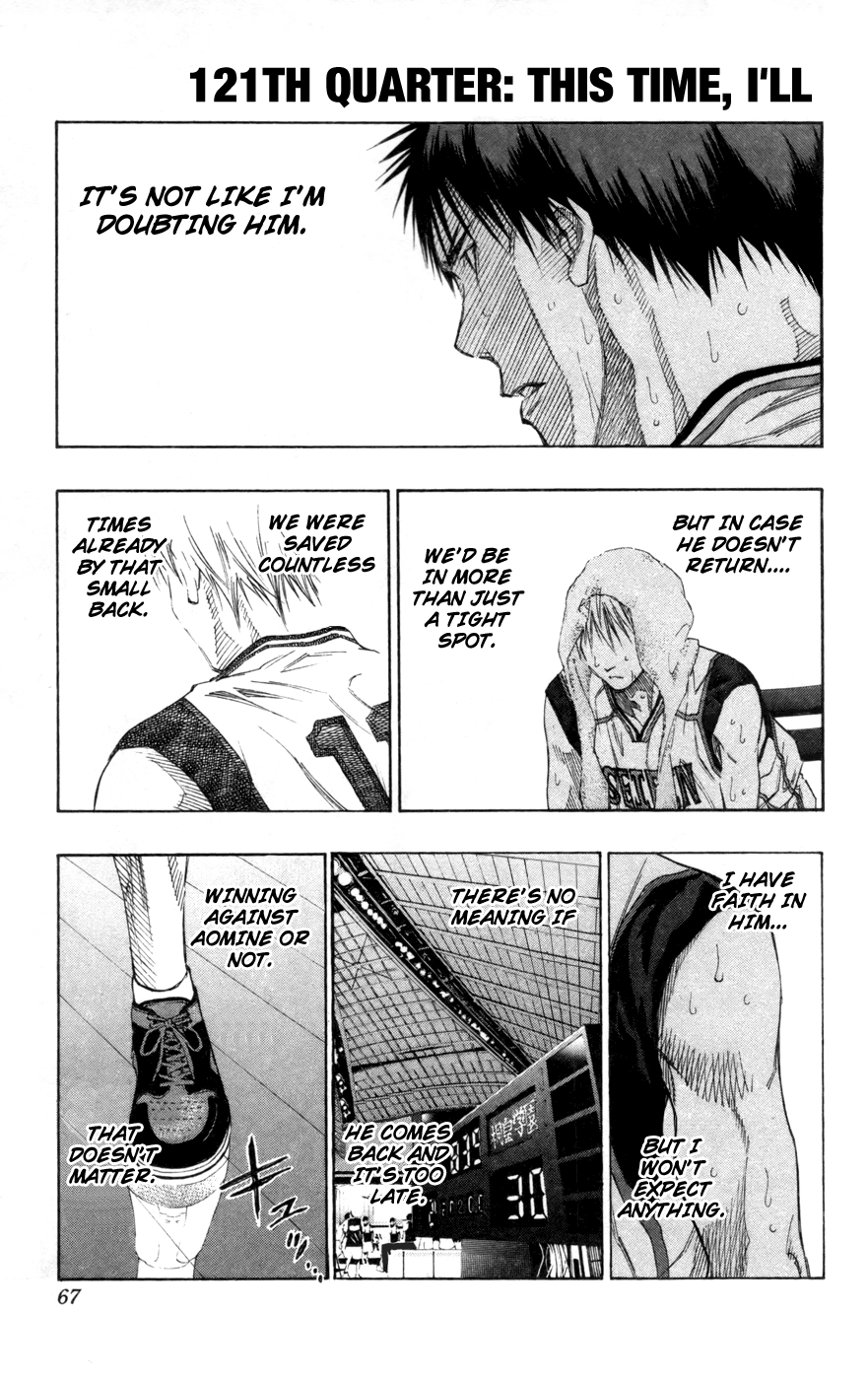 Kuroko no Basket - Replace Plus Chapter 121 page 2 - 