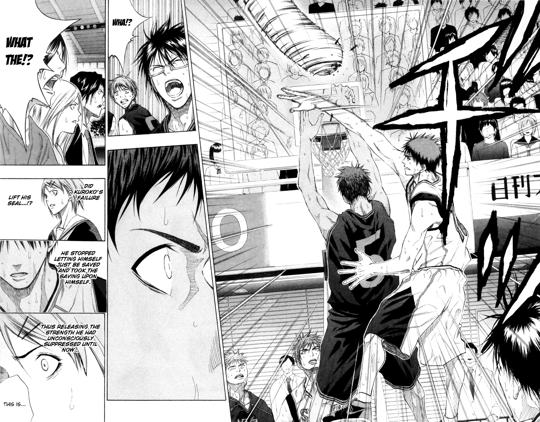 Kuroko no Basket - Replace Plus Chapter 121 page 15 - 