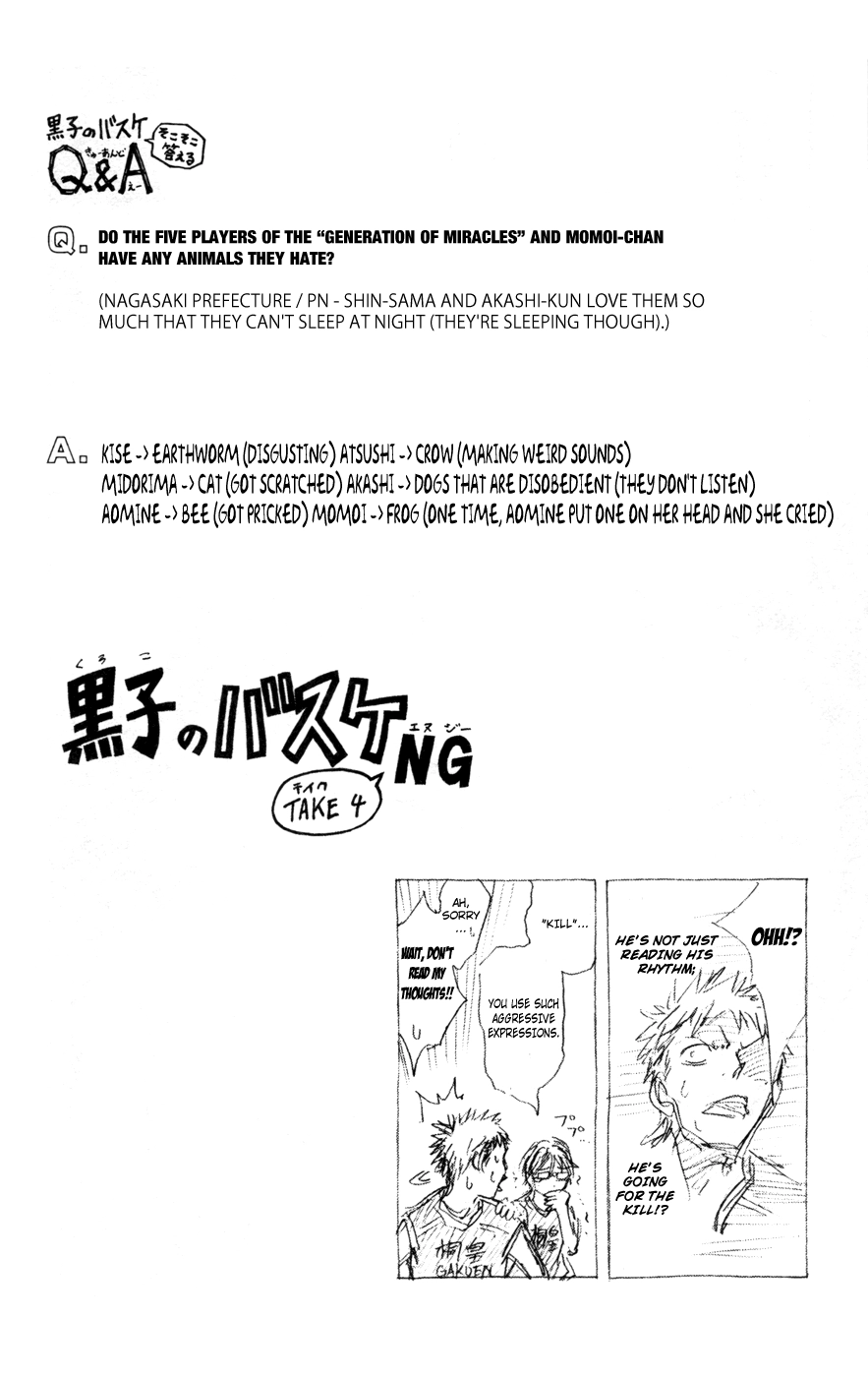 Kuroko no Basket - Replace Plus Chapter 121 page 18 - 