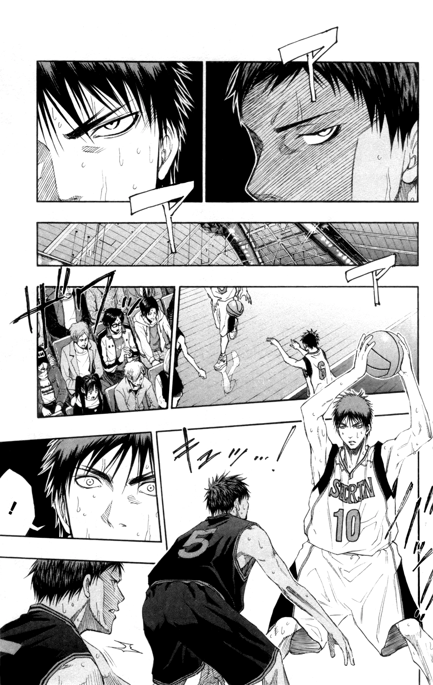 Kuroko no Basket - Replace Plus Chapter 121 page 4 - 