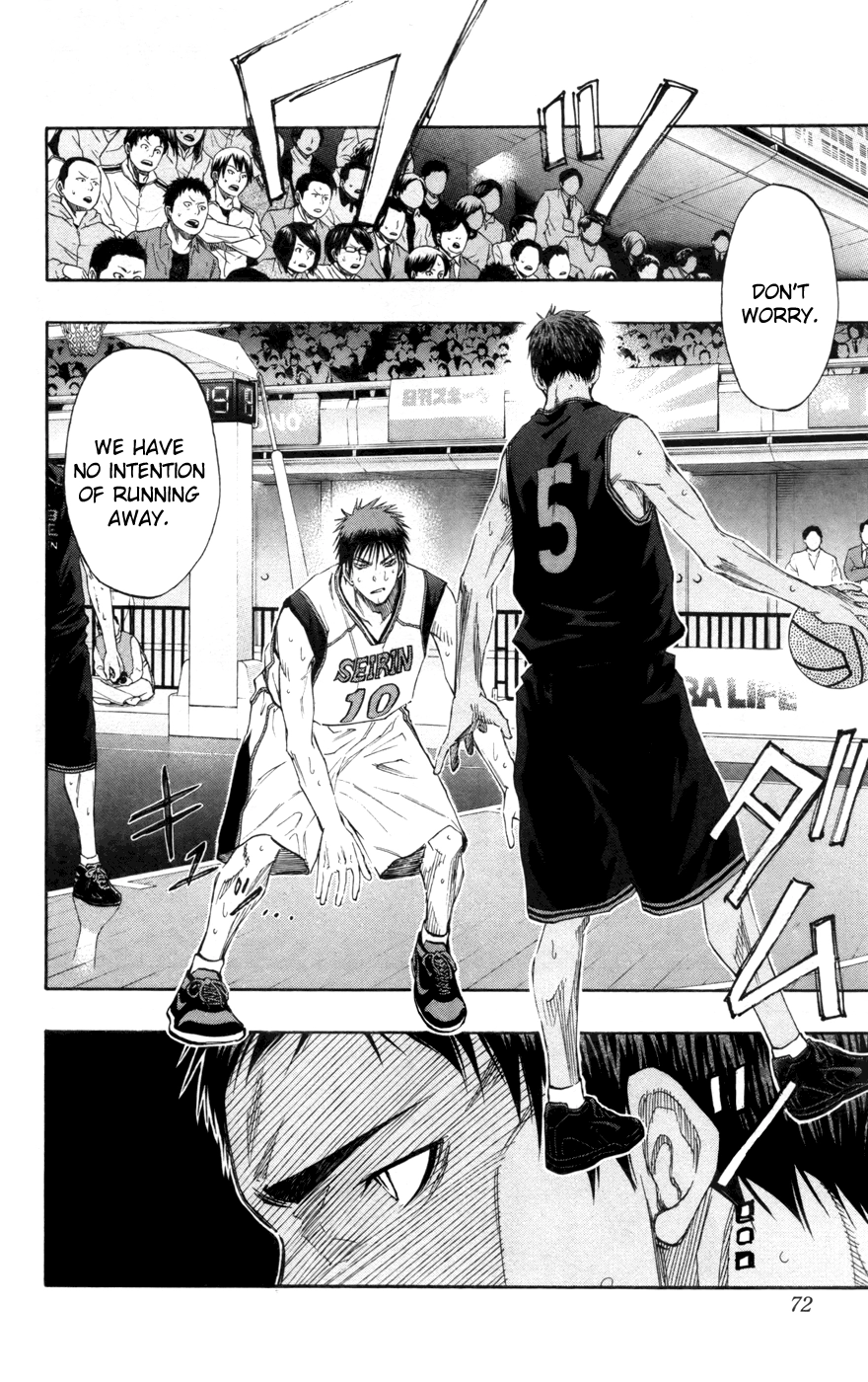 Kuroko no Basket - Replace Plus Chapter 121 page 7 - 