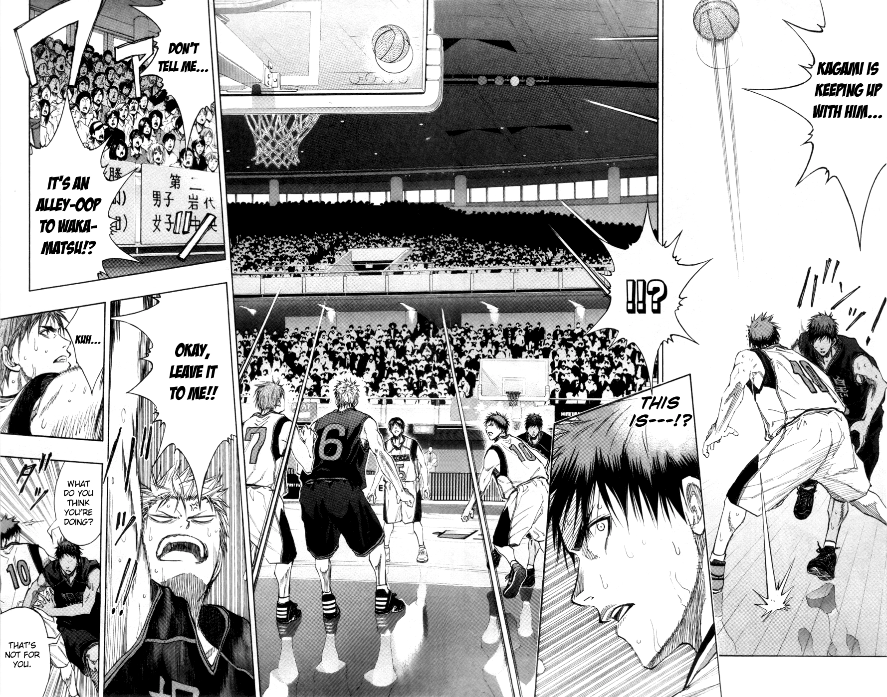 Read Kuroko no Basket - Replace Plus chapter 122 image 4 on Lezhin