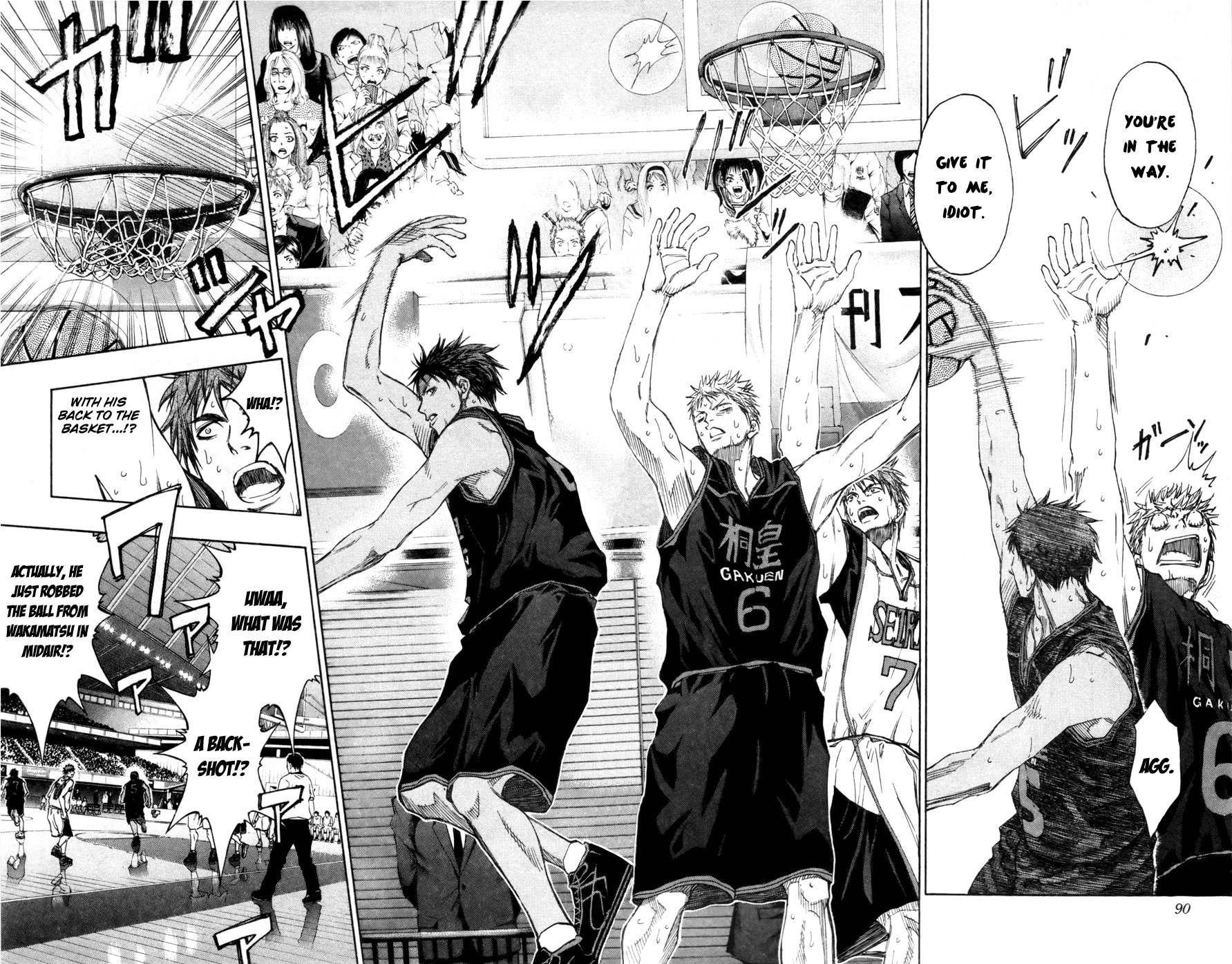 Read Kuroko no Basket - Replace Plus chapter 122 image 5 on Lezhin