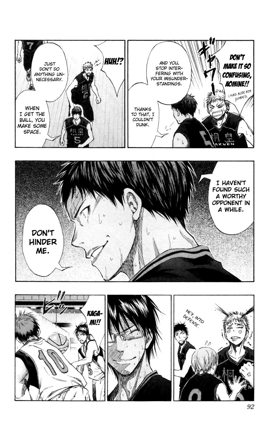 Read Kuroko no Basket - Replace Plus chapter 122 image 6 on Lezhin