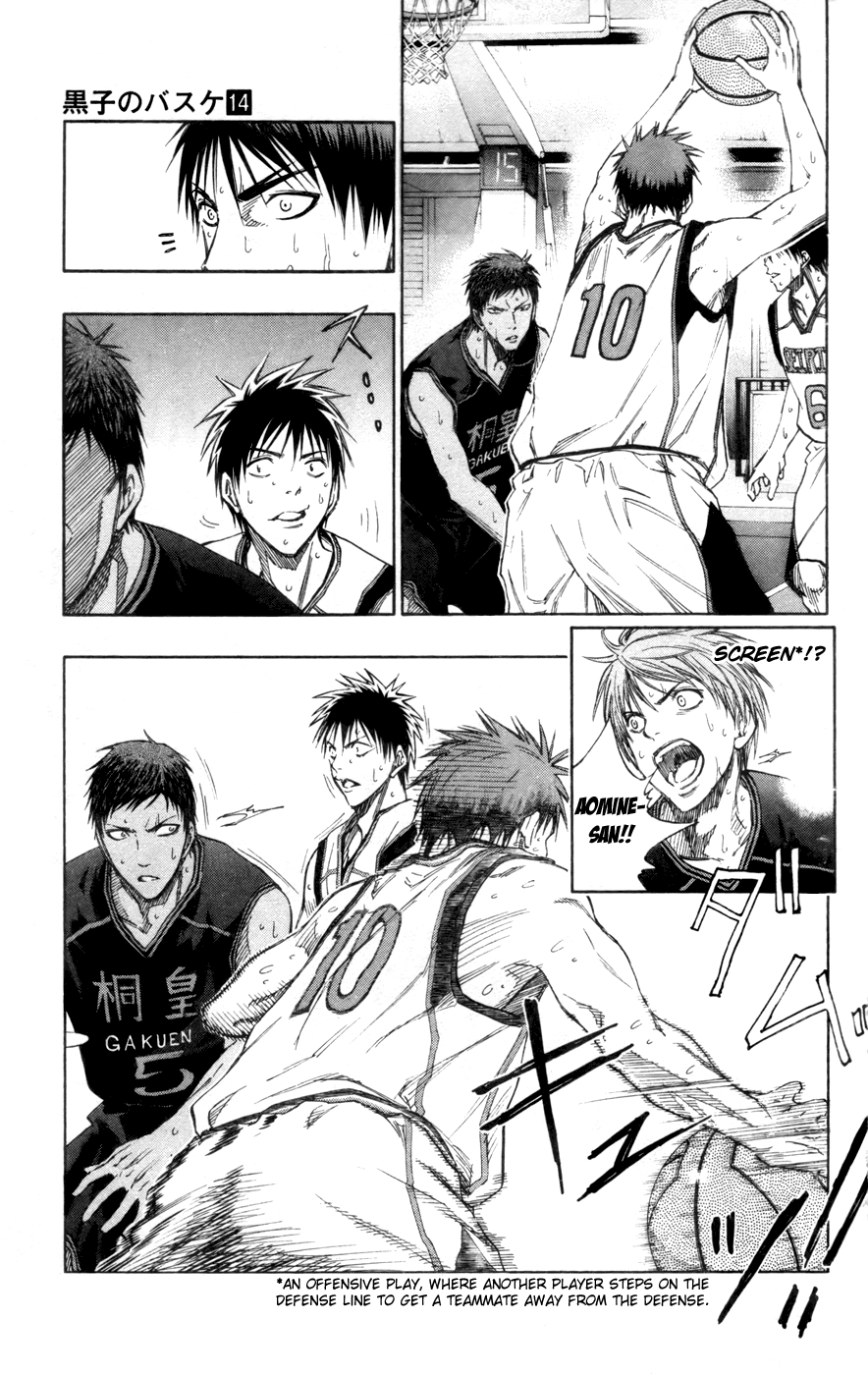 Read Kuroko no Basket - Replace Plus chapter 122 image 7 on Lezhin