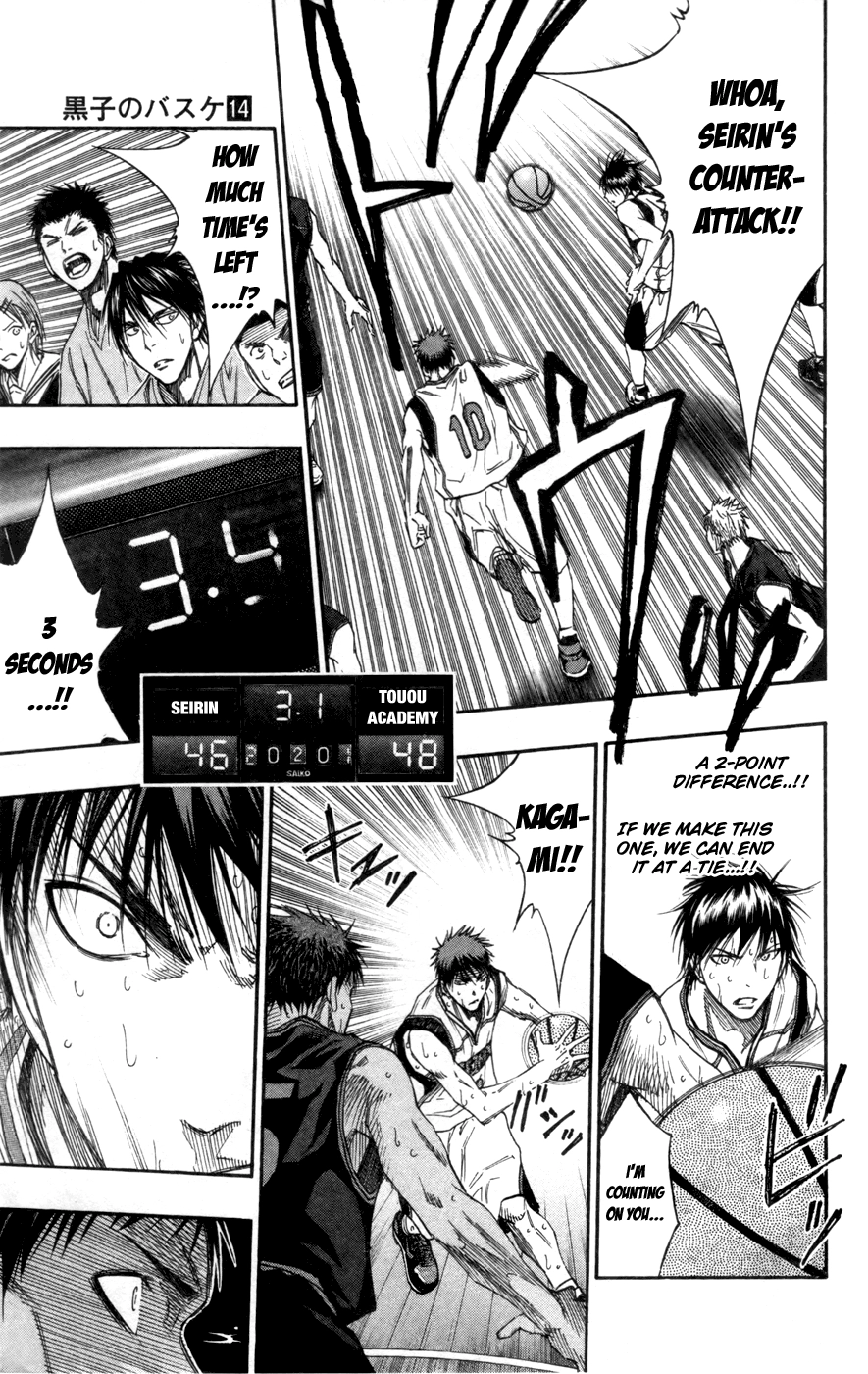 Read Kuroko no Basket - Replace Plus chapter 123 image 11 on Lezhin