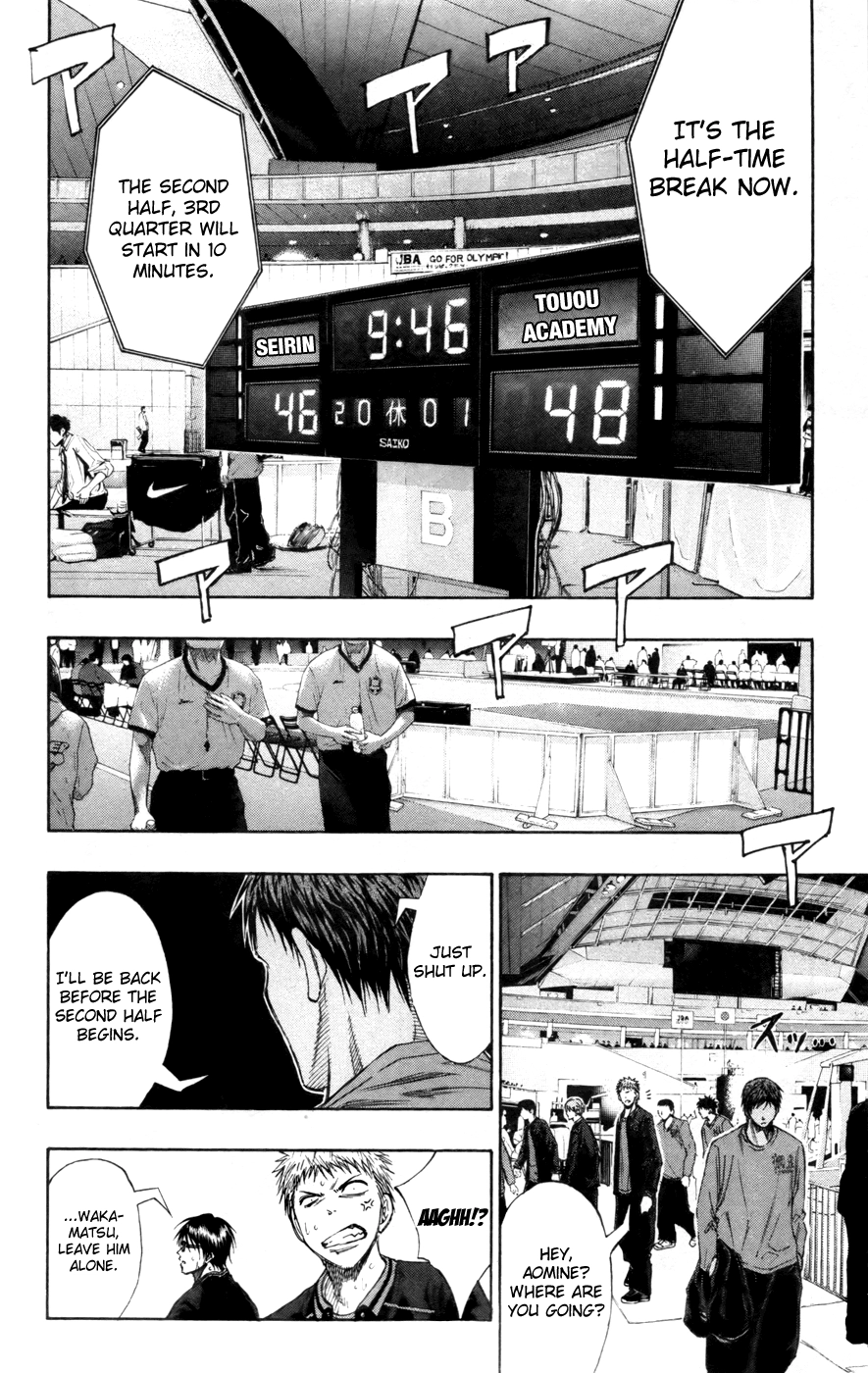 Read Kuroko no Basket - Replace Plus chapter 123 image 16 on Lezhin