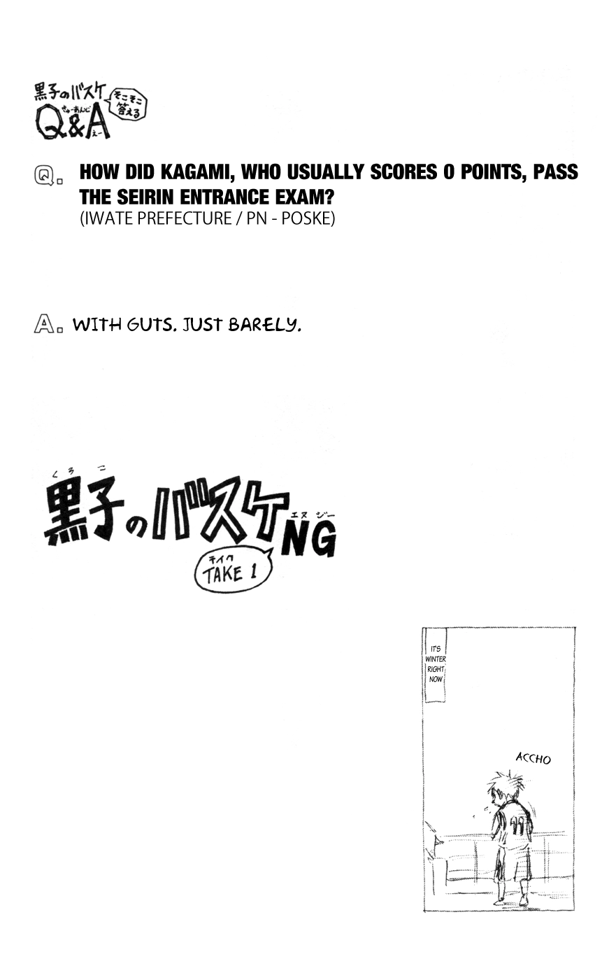 Read Kuroko no Basket - Replace Plus chapter 123 image 20 on Lezhin