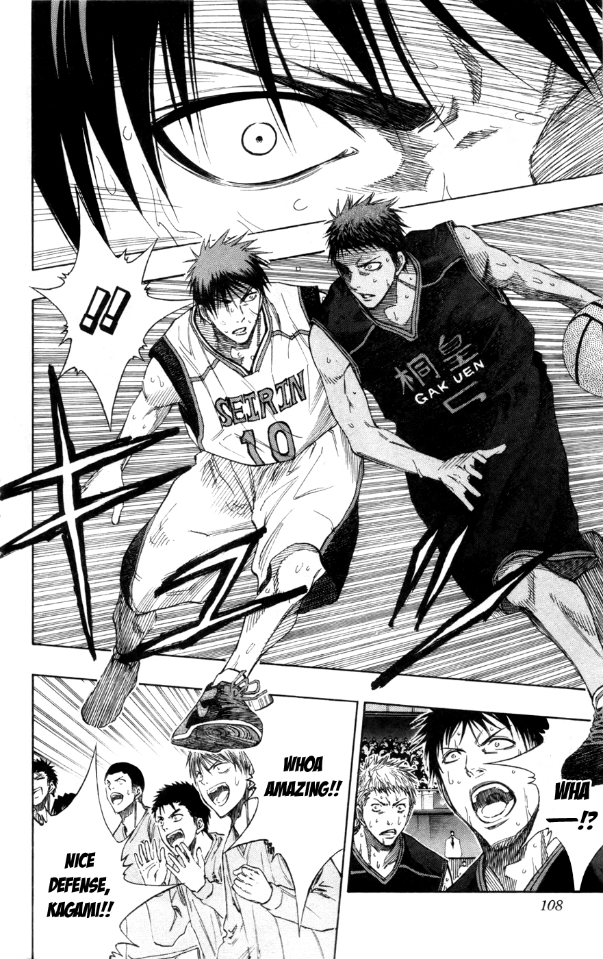 Read Kuroko no Basket - Replace Plus chapter 123 image 4 on Lezhin