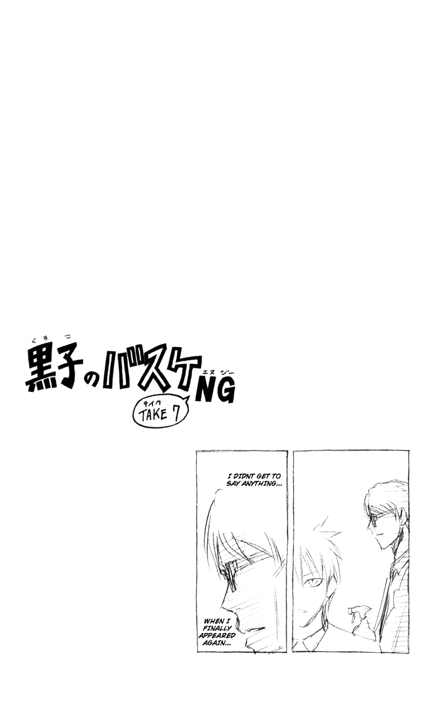 Read Kuroko no Basket - Replace Plus chapter 124 image 20 on Lezhin