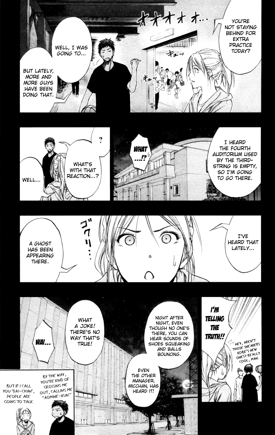Read Kuroko no Basket - Replace Plus chapter 124 image 5 on Lezhin