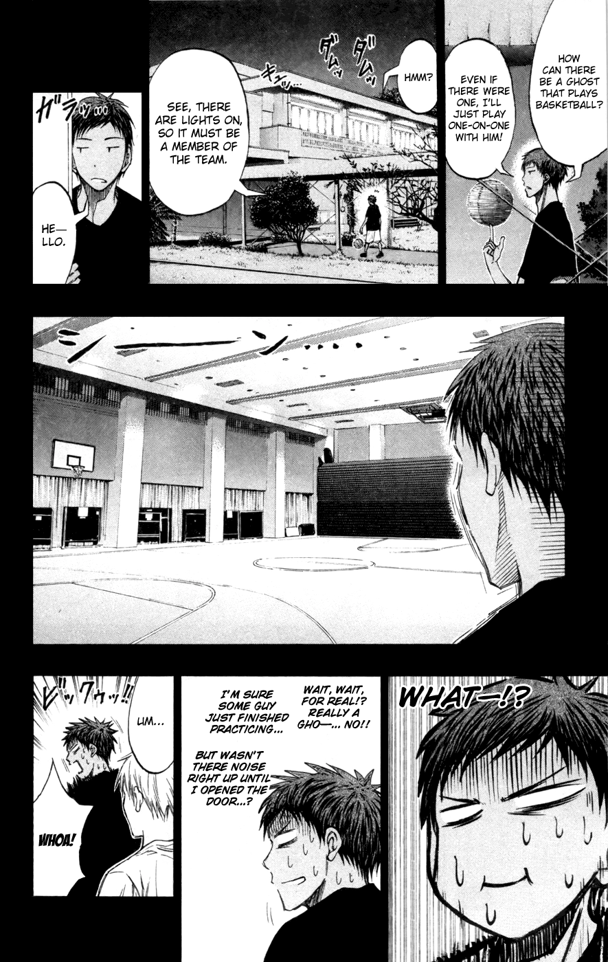 Read Kuroko no Basket - Replace Plus chapter 124 image 6 on Lezhin