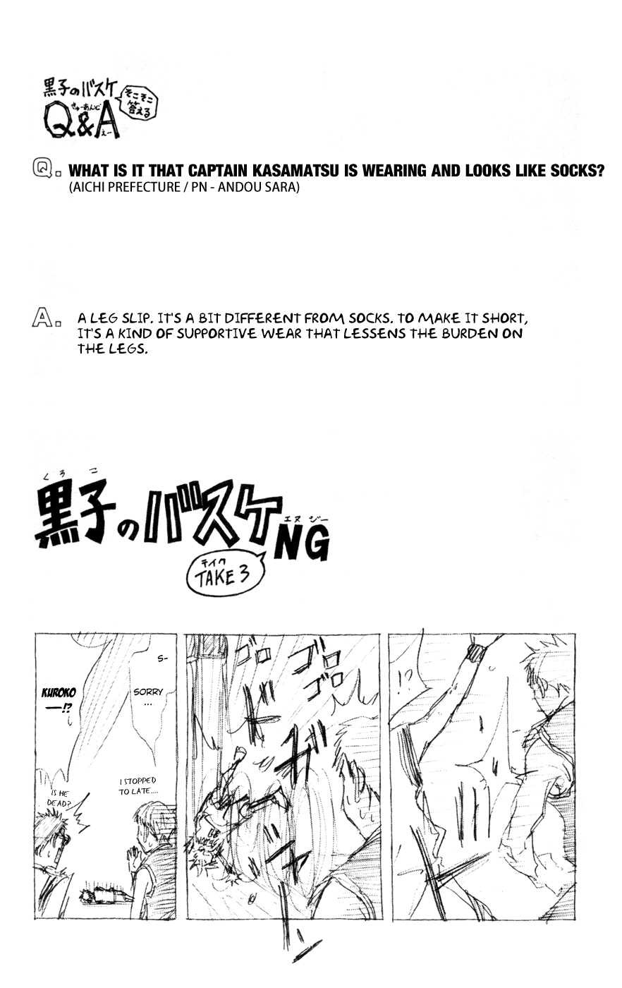 Read Kuroko no Basket - Replace Plus chapter 125 image 17 on Lezhin