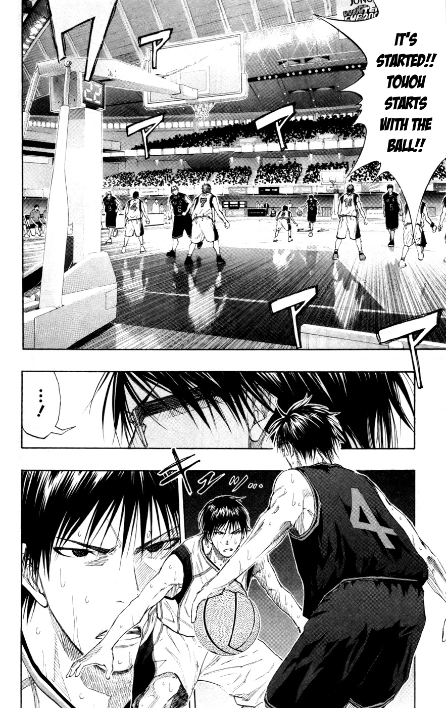 Read Kuroko no Basket - Replace Plus chapter 125 image 3 on Lezhin