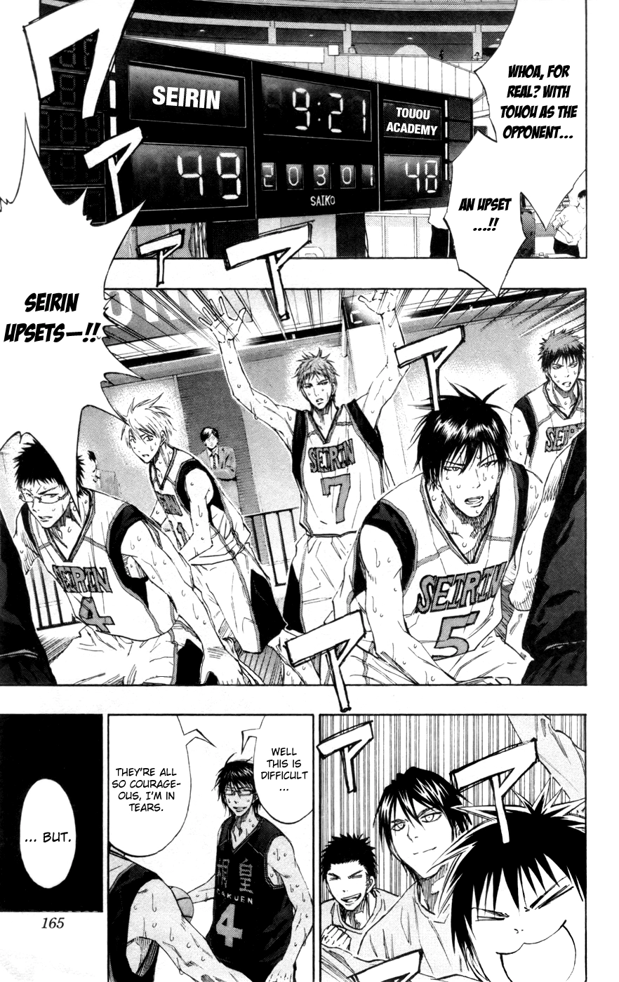 Read Kuroko no Basket - Replace Plus chapter 126 image 1 on Lezhin