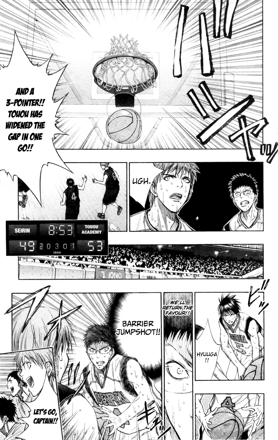 Read Kuroko no Basket - Replace Plus chapter 126 image 17 on Lezhin