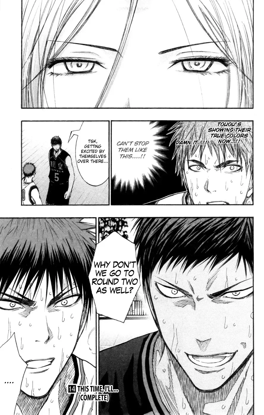 Read Kuroko no Basket - Replace Plus chapter 126 image 19 on Lezhin