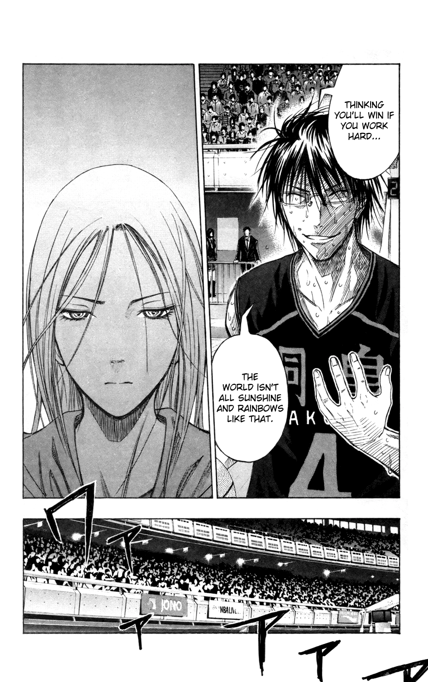 Read Kuroko no Basket - Replace Plus chapter 126 image 2 on Lezhin