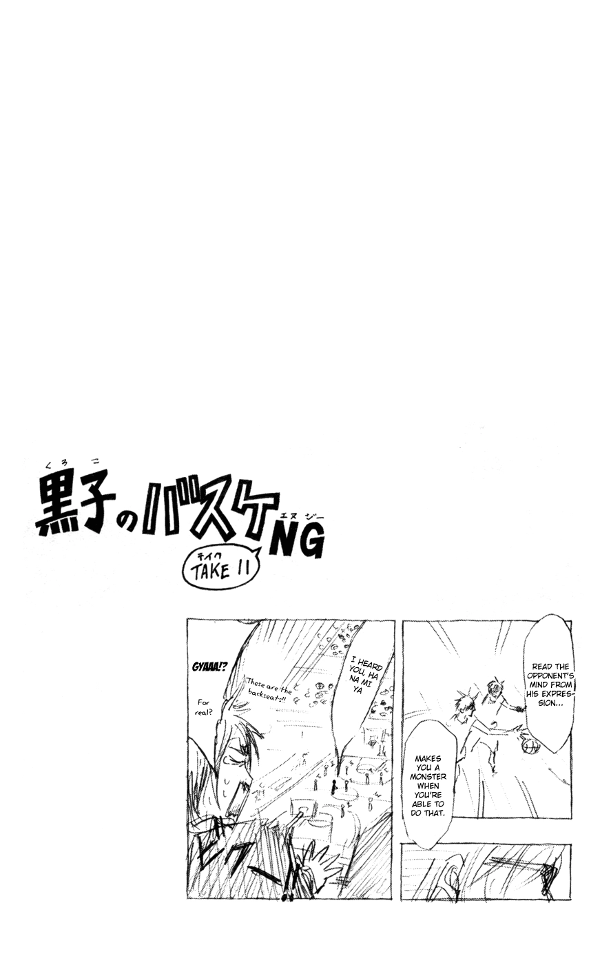 Read Kuroko no Basket - Replace Plus chapter 126 image 20 on Lezhin