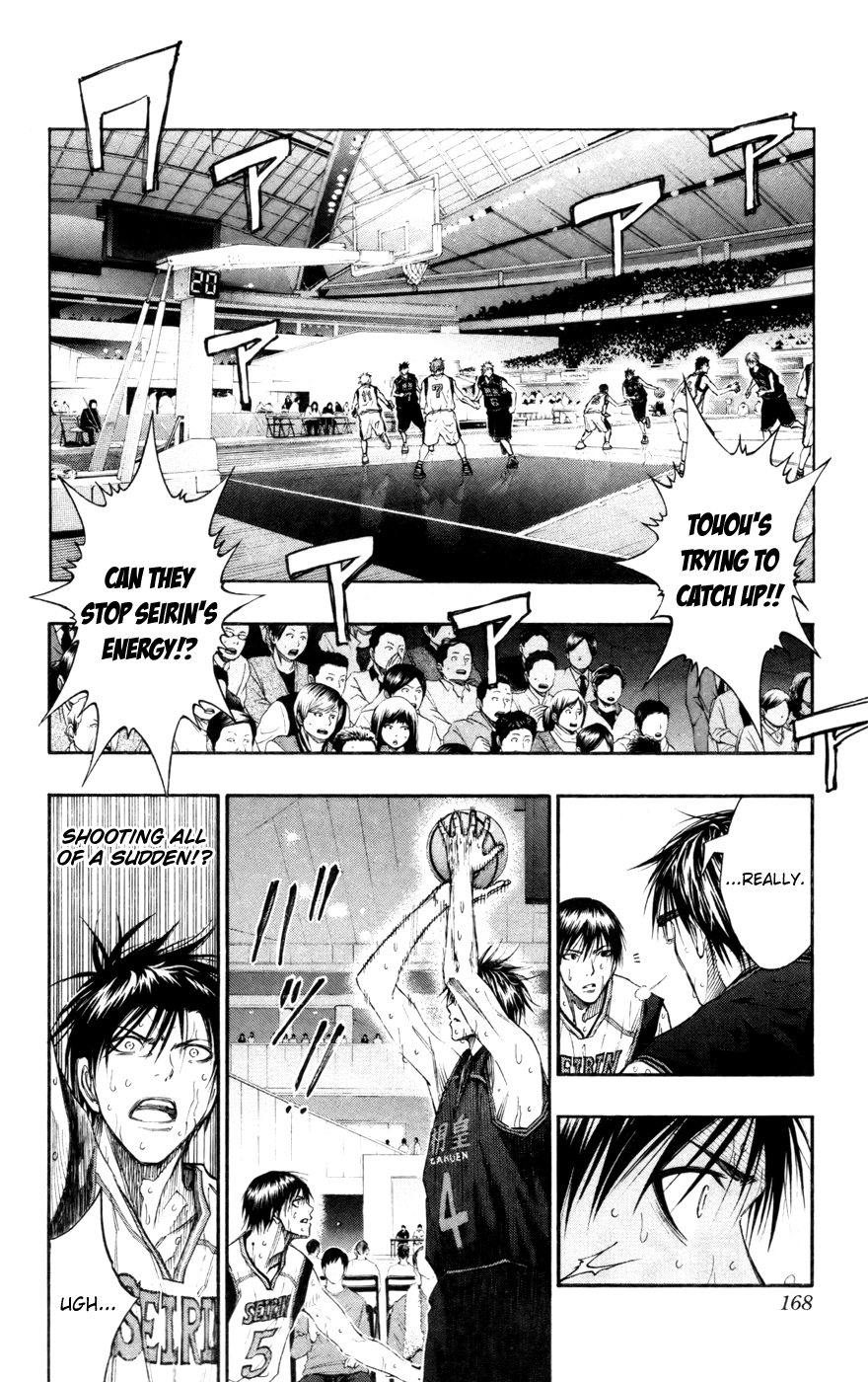 Read Kuroko no Basket - Replace Plus chapter 126 image 4 on Lezhin