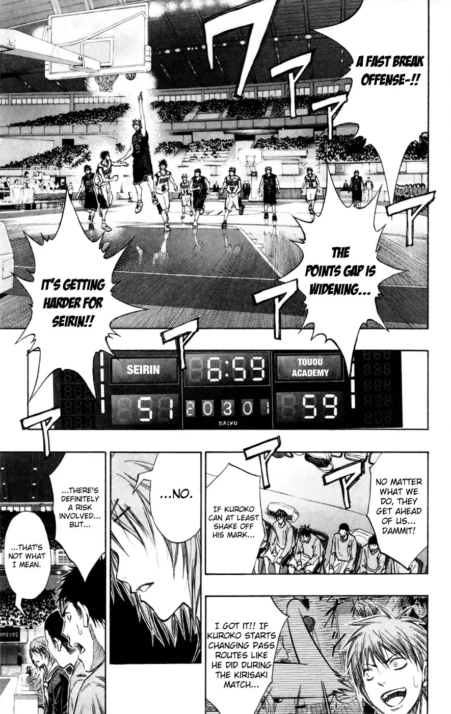 Read Kuroko no Basket - Replace Plus chapter 127 image 19 on Lezhin