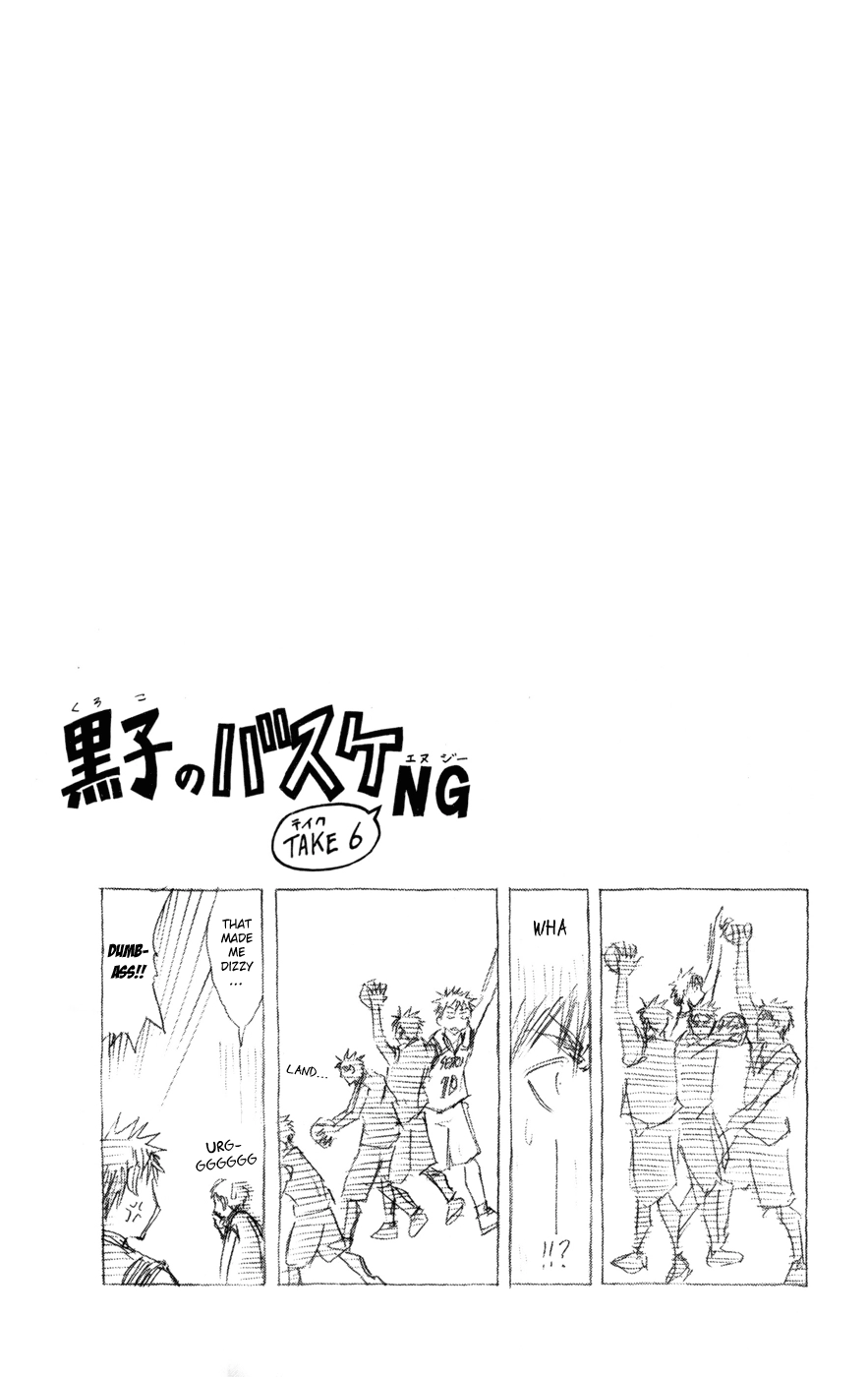 Read Kuroko no Basket - Replace Plus chapter 127 image 24 on Lezhin