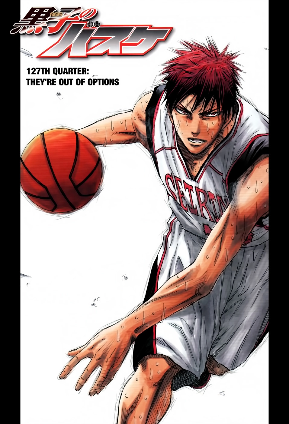 Read Kuroko no Basket - Replace Plus chapter 127 image 6 on Lezhin