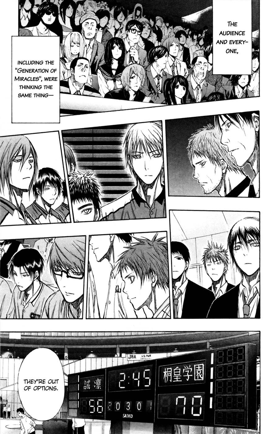 Kuroko no Basket - Replace Plus Chapter 128 page 2 - 