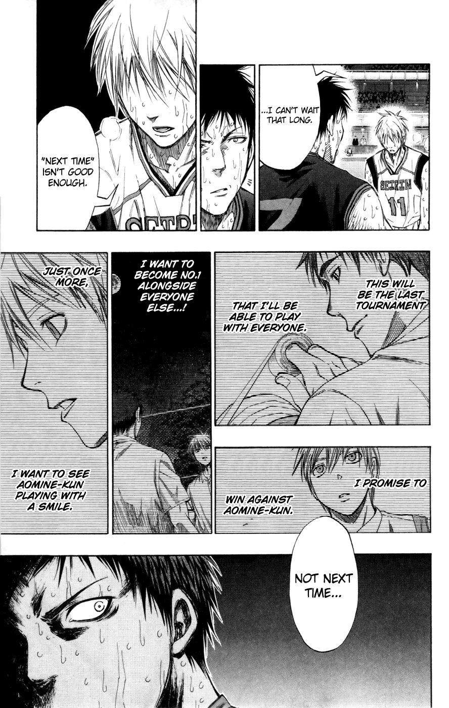 Kuroko no Basket - Replace Plus Chapter 128 page 12 - 