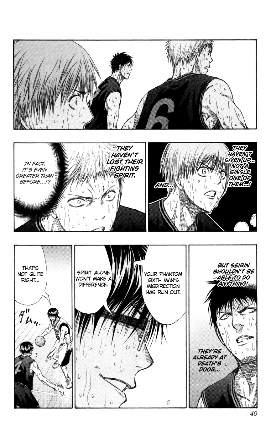 Kuroko no Basket - Replace Plus Chapter 128 page 14 - 