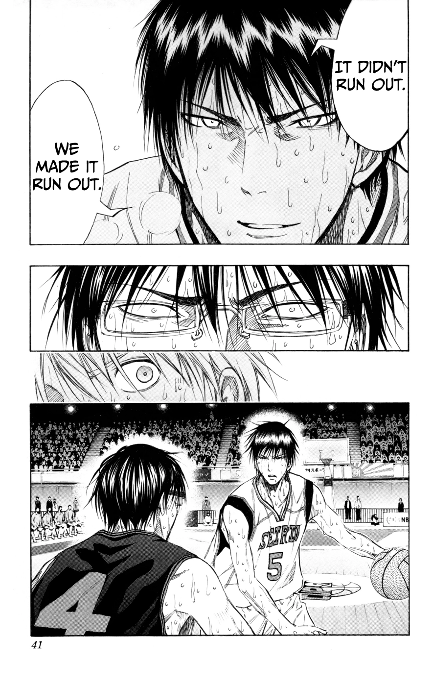 Kuroko no Basket - Replace Plus Chapter 128 page 15 - 