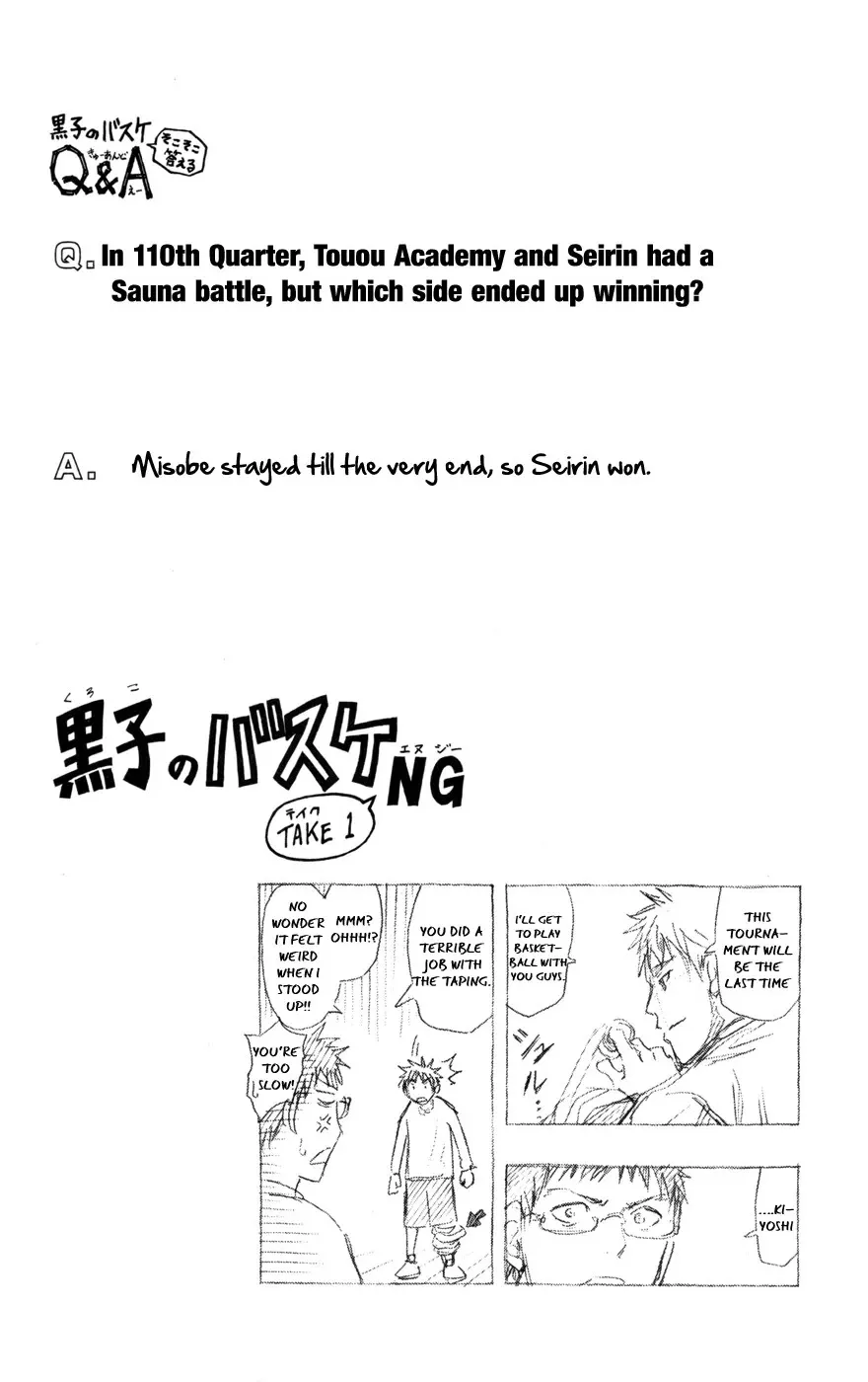 Kuroko no Basket - Replace Plus Chapter 128 page 20 - 