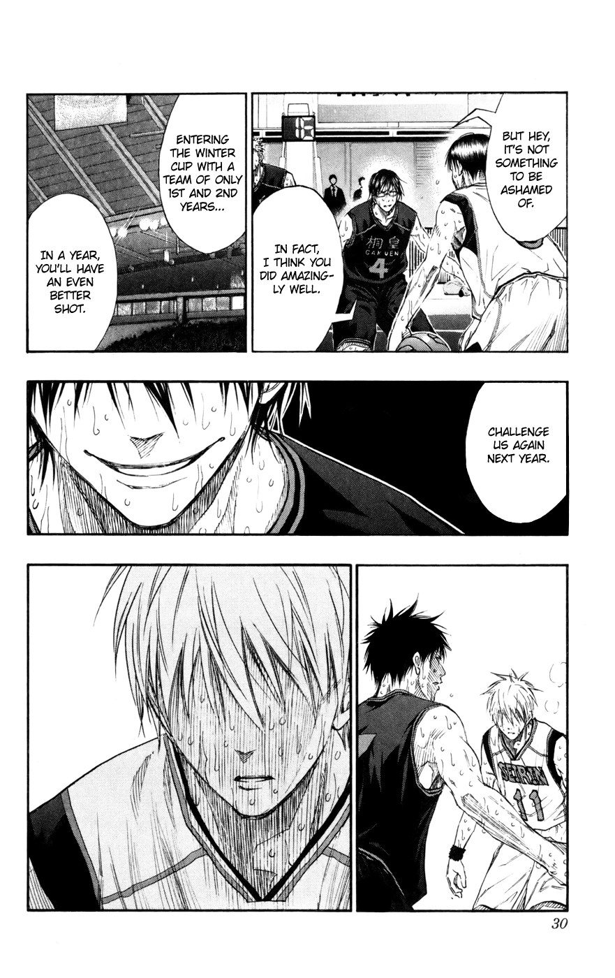 Kuroko no Basket - Replace Plus Chapter 128 page 5 - 