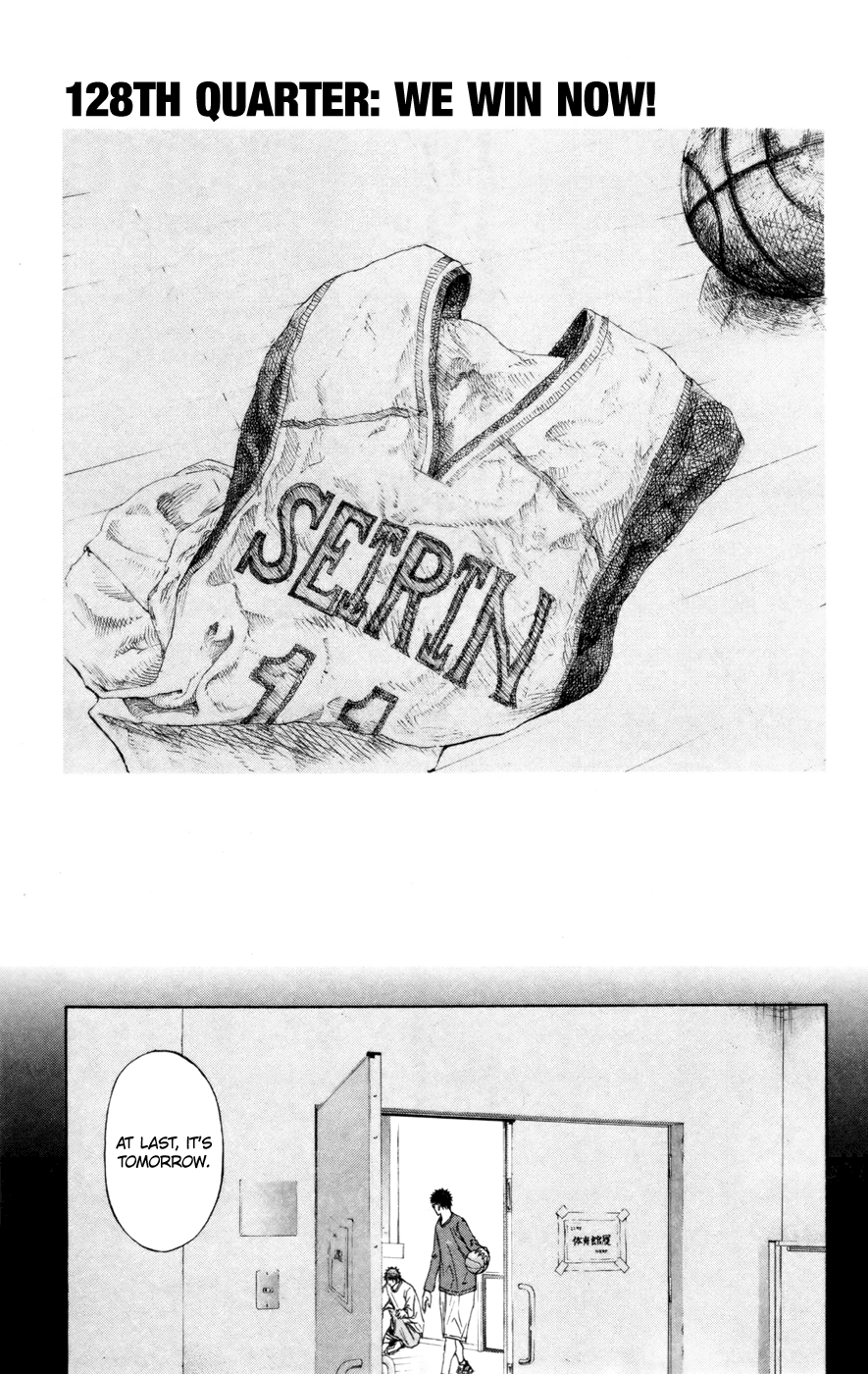 Kuroko no Basket - Replace Plus Chapter 128 page 6 - 