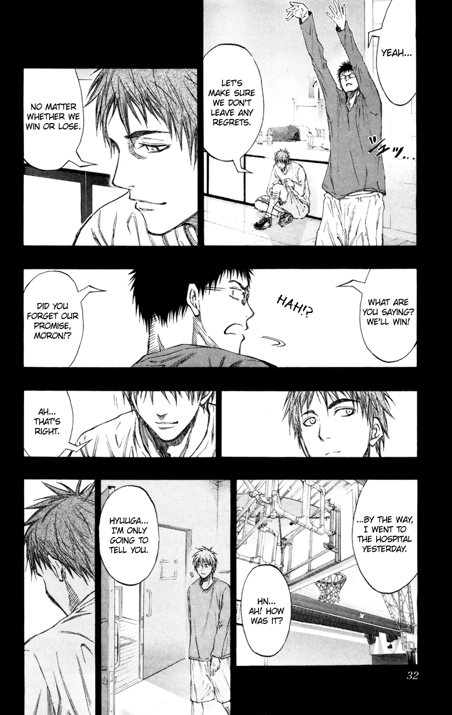 Kuroko no Basket - Replace Plus Chapter 128 page 7 - 