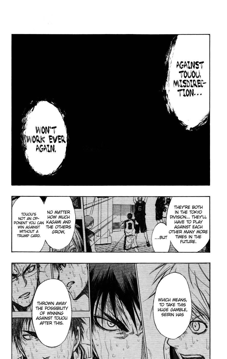 Read Kuroko no Basket - Replace Plus chapter 129 image 11 on Lezhin