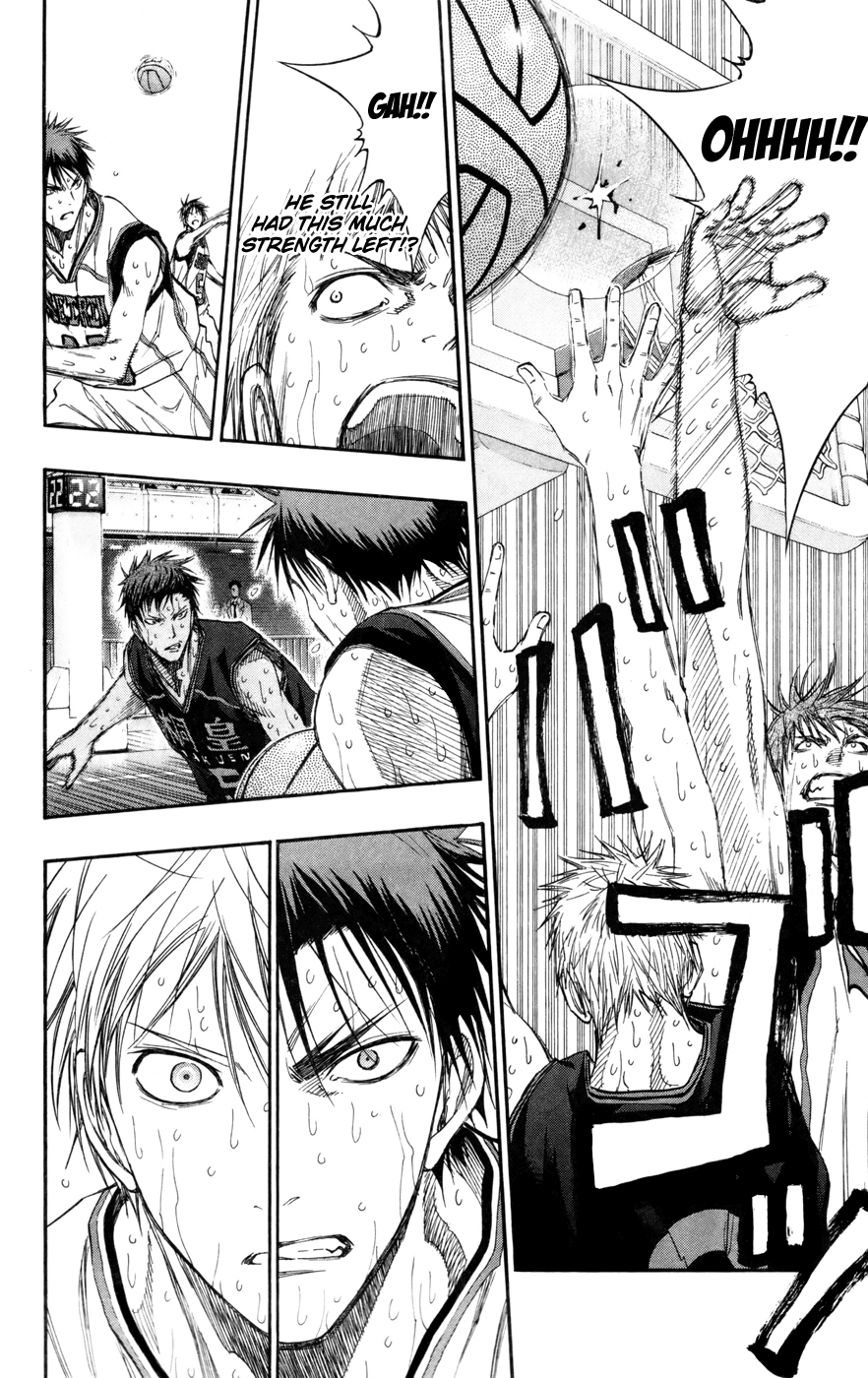 Read Kuroko no Basket - Replace Plus chapter 129 image 13 on Lezhin