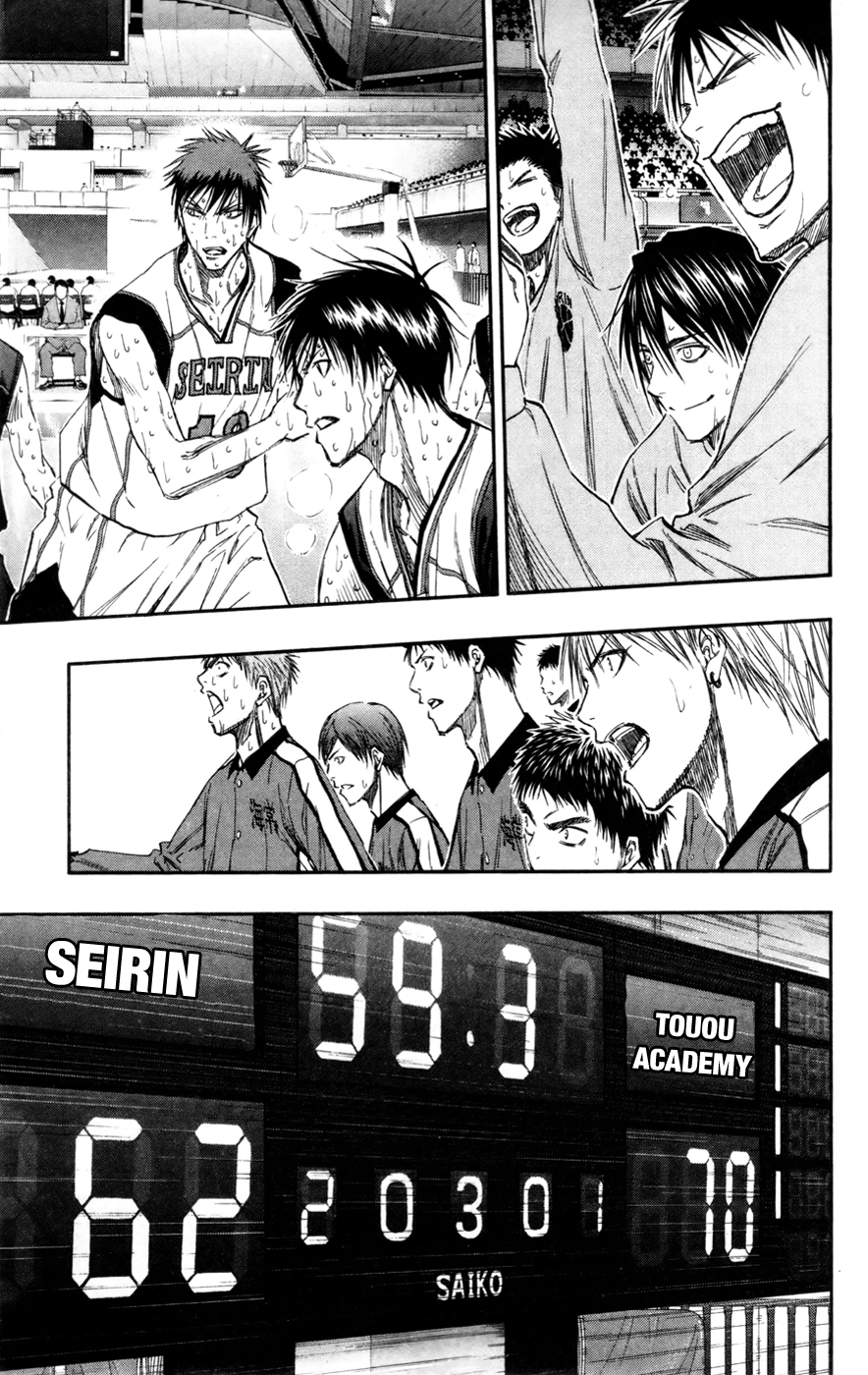 Read Kuroko no Basket - Replace Plus chapter 129 image 16 on Lezhin