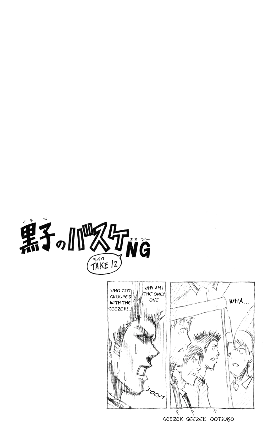 Read Kuroko no Basket - Replace Plus chapter 129 image 18 on Lezhin