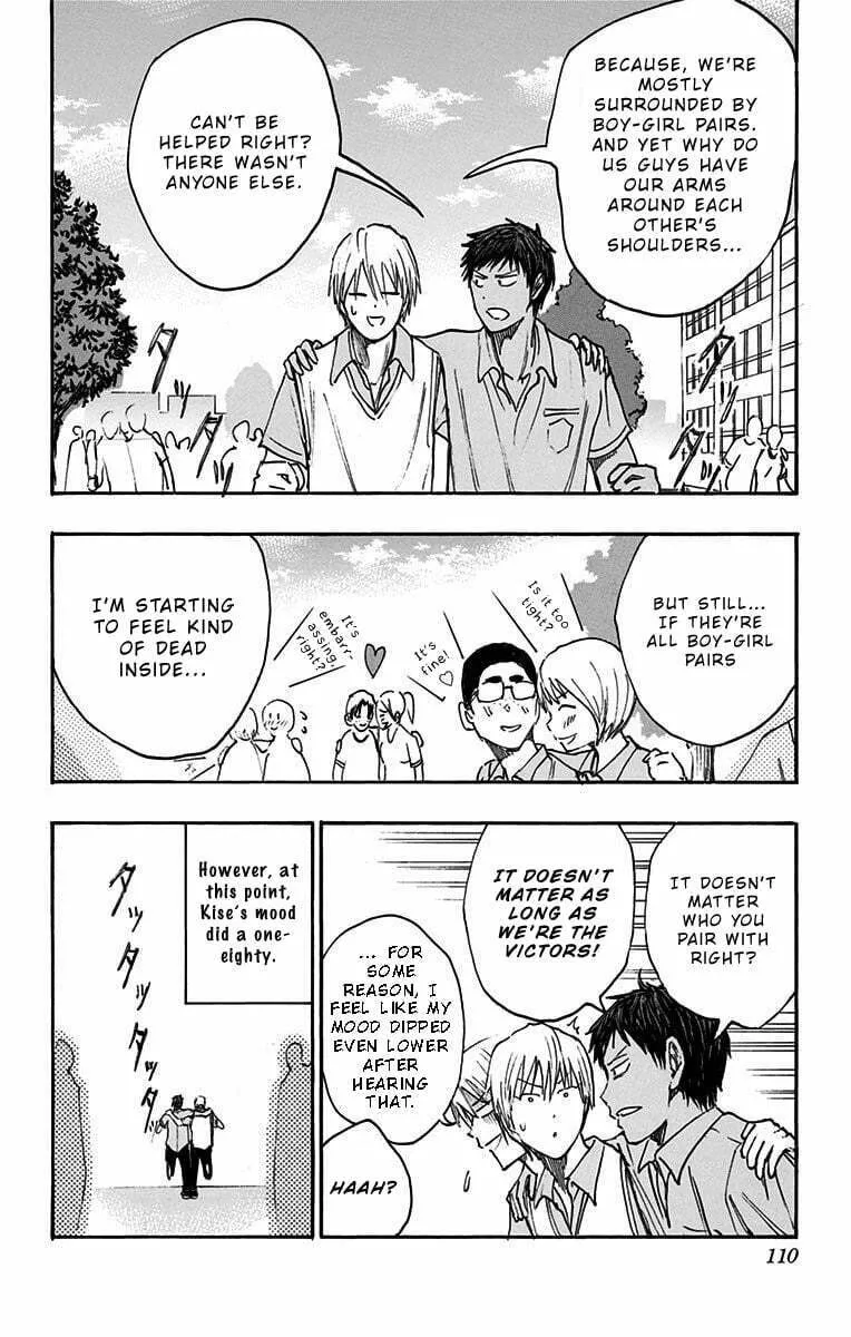 Read Kuroko no Basket - Replace Plus chapter 13 image 12 on Lezhin
