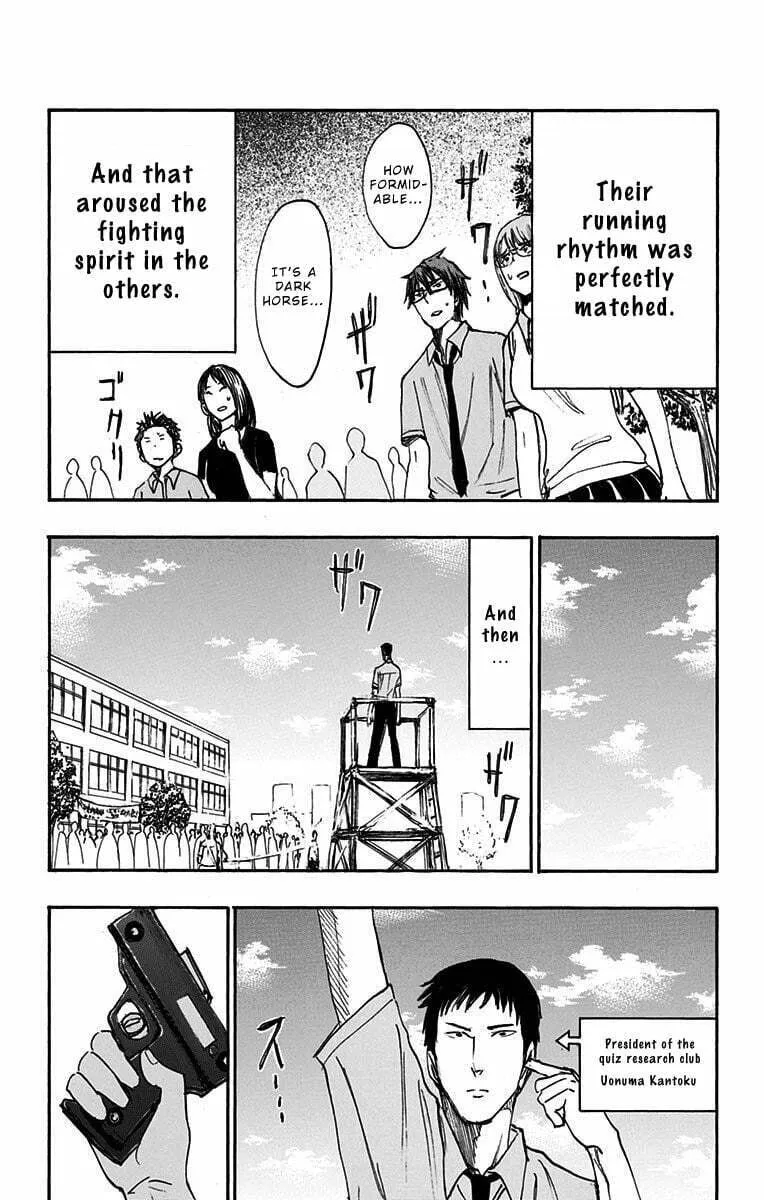 Read Kuroko no Basket - Replace Plus chapter 13 image 13 on Lezhin