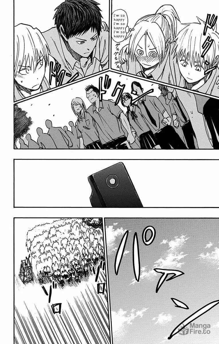 Read Kuroko no Basket - Replace Plus chapter 13 image 14 on Lezhin